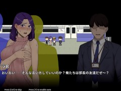 【H GAME】NTR Office♡Hアニメーション 路地裏で立ちバック エロアニメ｜エロ同人｜Hentai｜Anime｜Doujin
