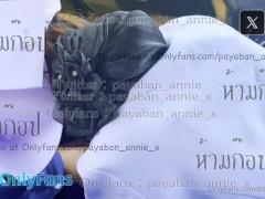 [Nurse Thai] payabanannie, พยาบาลดูดควยชายเดี่ยวใน Tinder ในรถกลางวันแลกกับน้ำ 1 แก้ว