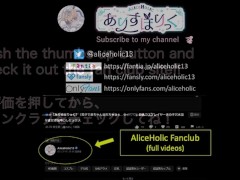 🧡⚡️【ありすほりっく】制服女子を即堕ちアプリの重ね掛けで“おち◯ぽ大好き♡”全自動淫乱オナホ化 16/16