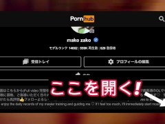 【くぱぁ❤】デカ尻おまんこ見学 - Screenshot 11 of 16 - ぽっちゃり