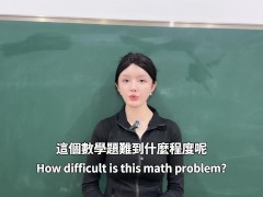 BTC聪儿酒店偷情多人现场 - Screenshot 1 of 16 - Big Ass