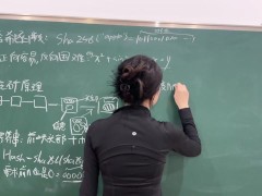 BTC聪儿酒店偷情多人现场 - Screenshot 11 of 16 - Blowjob