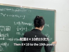 BTC聪儿酒店偷情多人现场 - Screenshot 14 of 16 - Big Tits