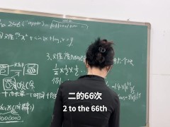 BTC聪儿酒店偷情多人现场 - Screenshot 15 of 16 - Blowjob