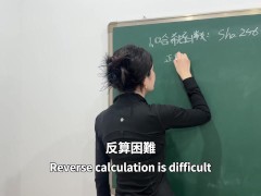 BTC聪儿酒店偷情多人现场 - Screenshot 3 of 16 - Blowjob