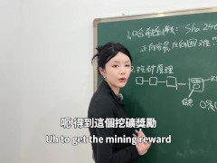 BTC聪儿酒店偷情多人现场 - Screenshot 6 of 16 - Big Tits