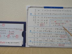 SUM S T U. [JapanMath](Titsjob) - Screenshot 10 of 16 - Babe