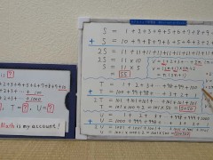 SUM S T U. [JapanMath](Titsjob) - Screenshot 15 of 16 - Babe