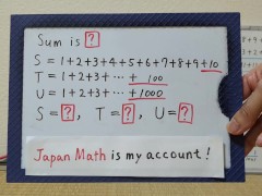 SUM S T U. [JapanMath](Titsjob) - Screenshot 2 of 16 - Big Tits