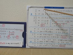 SUM S T U. [JapanMath](Titsjob) - Screenshot 3 of 16 - Milf