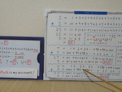 SUM S T U. [JapanMath](Titsjob) - Screenshot 6 of 16 - Shaved Pussy