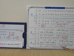 SUM S T U. [JapanMath](Titsjob) - Screenshot 8 of 16 - Milf