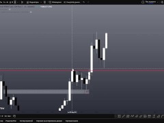 BITCOIN INSIDE: движется глубже, чем ты думаешь - Screenshot 2 of 16 - Crypto Mommy