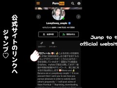 つるぺた彼女、手マンが気持ち良すぎて連続イキ - Screenshot 16 of 16 - Japanese ちっ ぱい