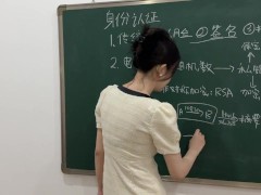 BTC聪儿老师硬团体未经审查在教室里乱搞