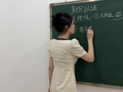 BTC聪儿老师硬团体未经审查在教室里乱搞 - Screenshot 5 of 16 - Asian Big Tits