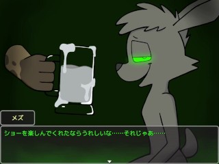 Drink up the Semen Poured into the Mug.　part10