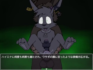 Rabbit Mating with a Hyena in Love　part15
