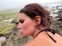 quick public sex on the rocks