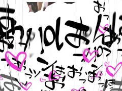 公園デートにファーコート１枚しか着てこない彼女はいかが？♡ 1/16