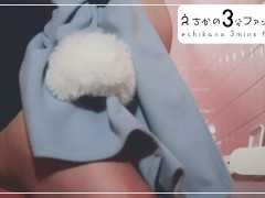 公園デートにファーコート１枚しか着てこない彼女はいかが？♡ 14/16