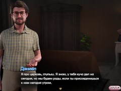 Complete Gameplay - Symphony of the Serpent, Part 1