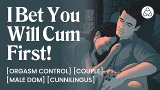 ASMR Audio Porn: Rough Male Dom Edges His Girl with Sex Toys & Dirty Talk – Erotic Audio Story