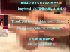 M男を全身拘束して睾丸くすぐりマッサージ＆寸止め手コキ責めする変態痴女💕