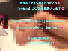 M男を全身拘束して睾丸くすぐりマッサージ＆寸止め手コキ責めする変態痴女💕 - Screenshot 15 of 16 - 亀頭責め