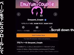 色気ムンムンな浴衣彼女の敏感おっぱいが最高にエロすぎる💓乳首責めだけでガクガク痙攣してマン汁垂らしながらイキまくる　乳首イキ　旅館　和服　痴女　絶頂　美乳　巨乳　日本人　素人　えむゆみ　カップル 11/16