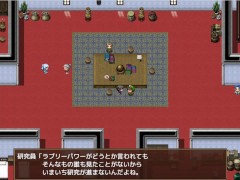 THE NPC〇2 ~part1~ Hapite