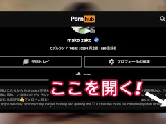 【オホ声】膣奥ガン突きで声が枯れるまでオホ声で鳴くメス豚 - Screenshot 13 of 16 - かわいい