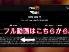 「もぉ!!むりいぃぃいい!!」激しいバックとスパンキングでオホ声絶叫 - Screenshot 13 of 16 - 日本人