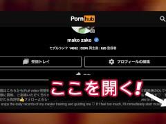 「もぉ!!むりいぃぃいい!!」激しいバックとスパンキングでオホ声絶叫 - Screenshot 8 of 16 - 日本人