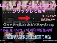 【8回絶頂】 【男子がみんな大好きなナースに変身して精子搾り取るぞ作戦】💖🎀간호사가되어 야한 주사를 질내 사정 - Screenshot 15 of 16 - 巨乳