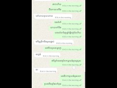 Khmer sex on chatting