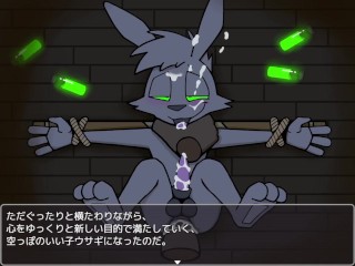 Defeat Ending, Rabbit Mating with Boss Hyena　part20