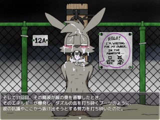 Rabbit trying Hard to make Money　１　part21
