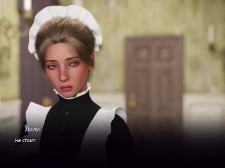 Полный геймплей - Village Slut: Transformation, Part 1