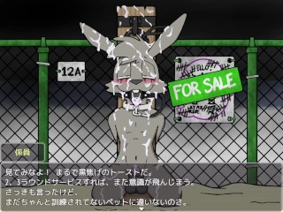 Hero Rabbit Fallen into the Furniture of a Male Hyena.　part22
