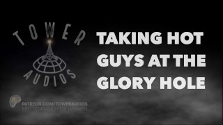 Your First Gloryhole Erotic Audio For Women Audioporn Dirty Talk M4F