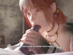 snake girl made sure my big dick cummed in her mouth 3d animation.female voice