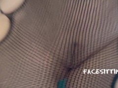 I want to sit on your face and have you lick my pussy! Facesitting POV