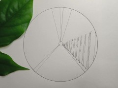 One Way🛤️ - Screenshot 2 of 16 - Drawing