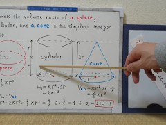 The volume ratio of a sphere, a cylinder, and a cone in the simplest integer ratio. [JapanMath]