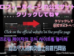 【エッチなサンタに変身して精子を吸いつくす作戦】 🎄聖夜に痴女に精子を吸いつくされるの男の夢でしょ！？ 【야한 산타로 변신해 정자를 빨아들이는 작전】 - Screenshot 15 of 16 - 素人