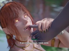 red haired snake demon swallows cock as her dinner - Screenshot 10 of 16 - Amateur Cum On Face