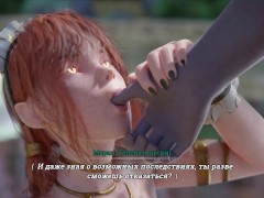 red haired snake demon swallows cock as her dinner - Screenshot 11 of 16 - Finger Licking