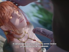 red haired snake demon swallows cock as her dinner - Screenshot 13 of 16 - Nipple Orgasm