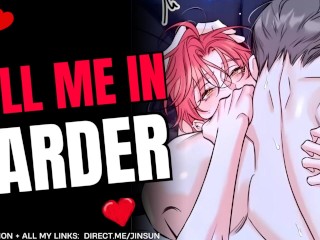 PULLING your Jock Boyfriend Closer to You[SPICY] [boyfriend ASMR] Deep Voice